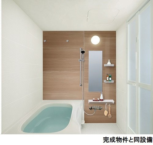 モルゲングランツの浴室