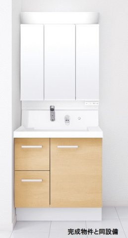 モルゲングランツの独立洗面台