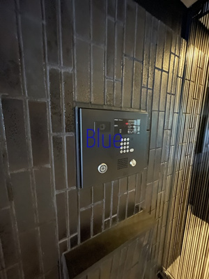 【セキュリティ】 | グランファーロ元住吉