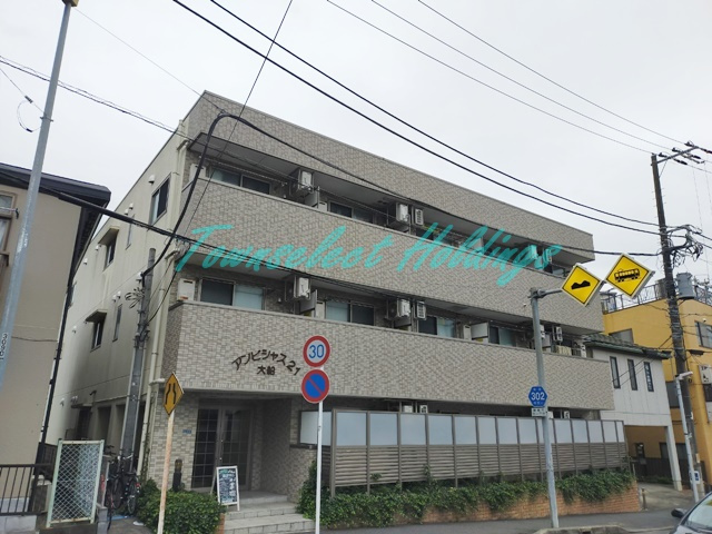 アンビシャス21大船の外観