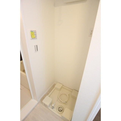 【その他】 | パークヒル五丁山