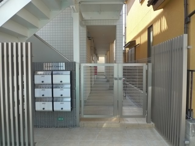 【エントランス】 | グランセノーテ