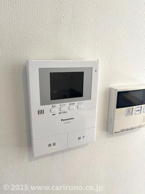 【セキュリティ】 | ロイヤルメゾン