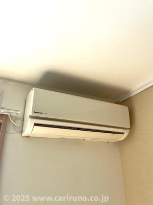 【設備】 | ロイヤルメゾン