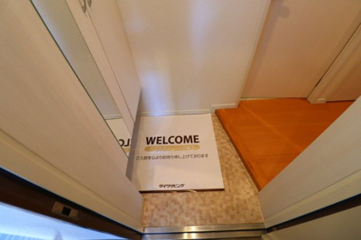 【玄関】 | ル・シャトー・オンジェム