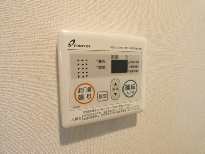 【その他】 | ハーモニーテラス柳堀町