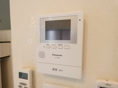 【セキュリティ】 | ハーモニーテラス柳堀町