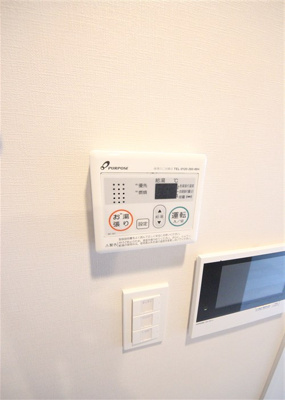 【設備】 | リヴェント福島