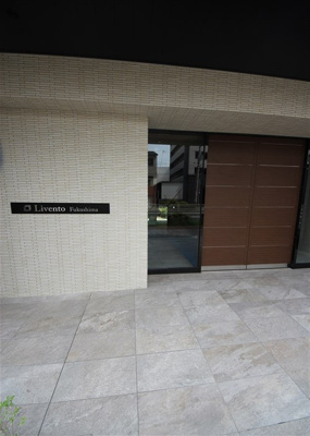 【エントランス】 | リヴェント福島