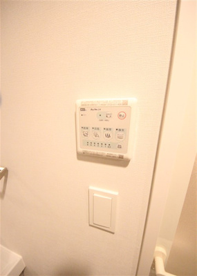 【設備】 | リヴェント福島