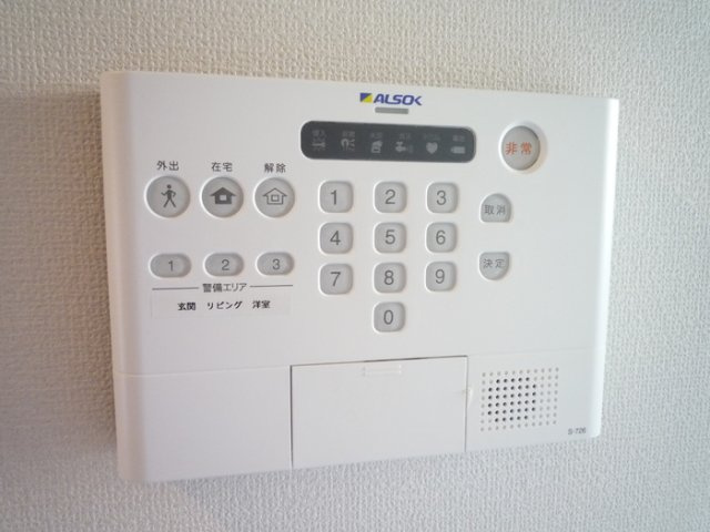 ソレイユファミール　ソレイユのセキュリティ