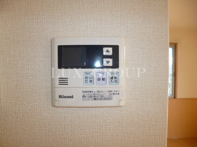 【設備】 | ローズコート･H　D棟