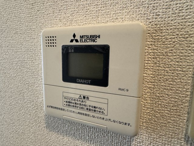 アメリ南桜塚のその他