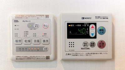 【設備】 | エイテックスコーポ