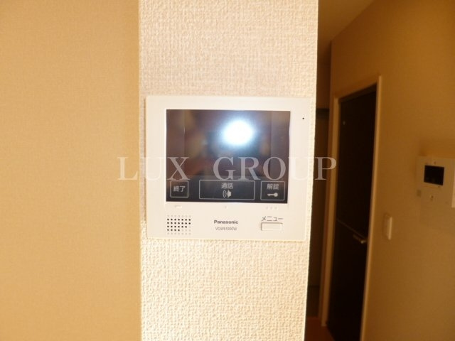 【セキュリティ】 | グリーンパレス宮沢