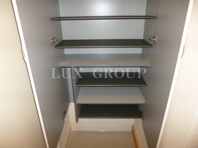 【収納】 | グリーンパレス宮沢