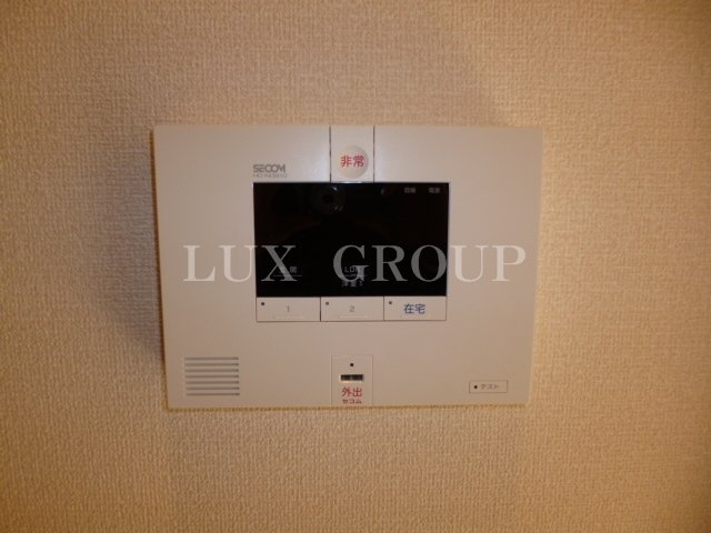 【セキュリティ】 | グリーンパレス宮沢