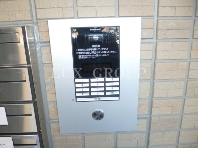 【セキュリティ】 | グリーンパレス宮沢