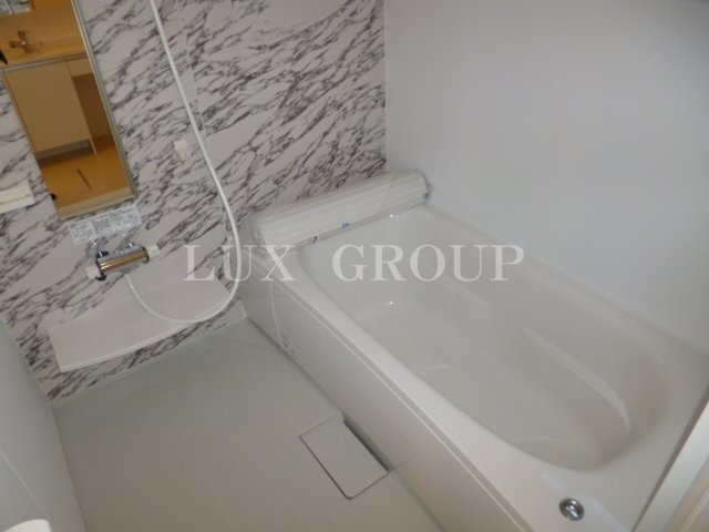 【浴室】 | グリーンパレス宮沢