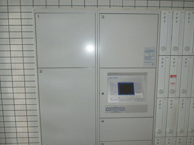 スカイコート葵|名古屋市の賃貸ならMy賃貸のその他共用部分|スカイコート葵