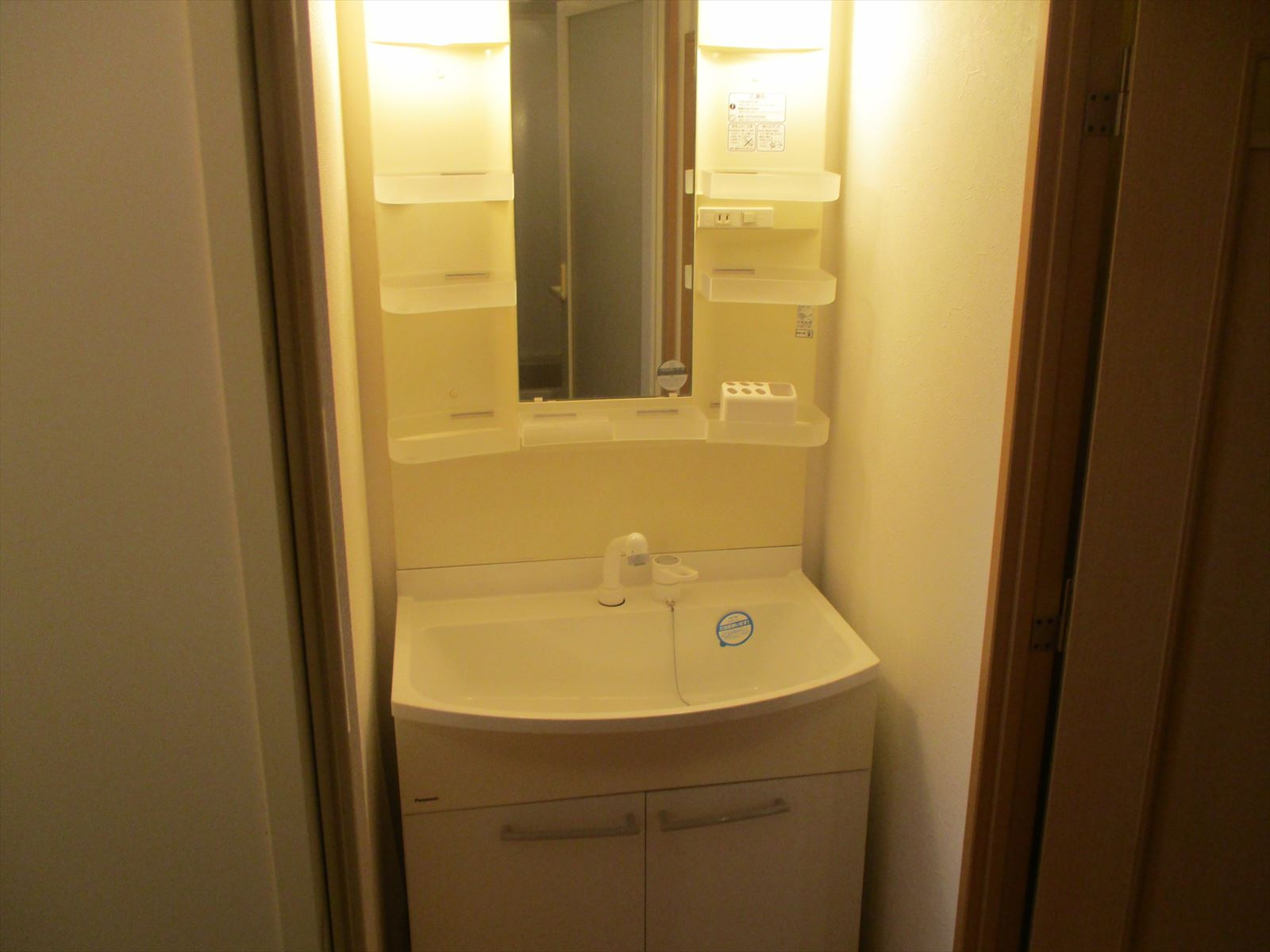 セレス大須｜名古屋市の賃貸ならMy賃貸の洗面所|セレス大須