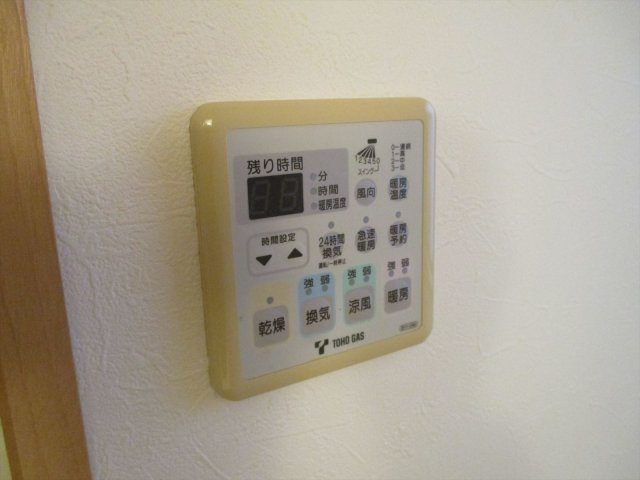 セレス大須｜名古屋市の賃貸ならMy賃貸の設備|セレス大須