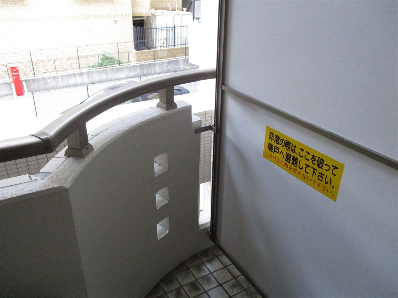 セレス大須｜名古屋市の賃貸ならMy賃貸のバルコニー|セレス大須