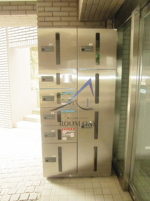 スプリーム九段のその他共用部分|宅配ボックスです。