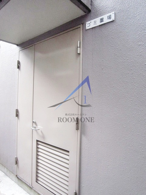 スプリーム九段