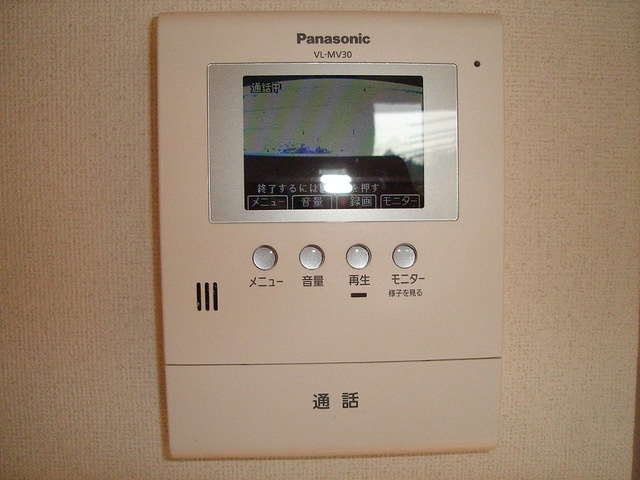 ネオ・クレストⅢのセキュリティ|カラーモニターフォン