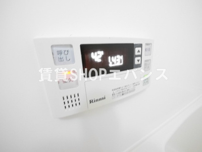  | ベルテ・イマイ