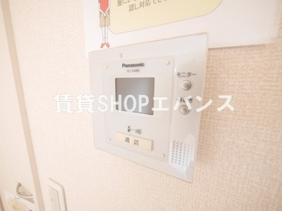 【セキュリティ】 | ベルテ・イマイ