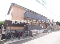 ベルテ・イマイの画像