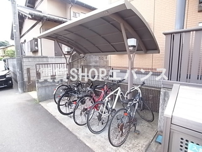  | ベルテ・イマイ