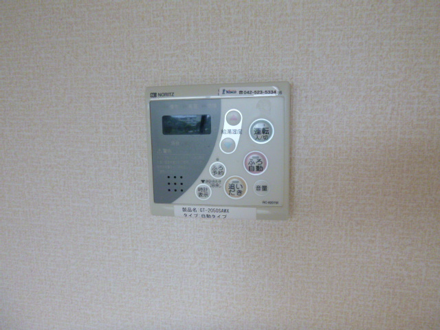 【設備】 | ストークコートＮ