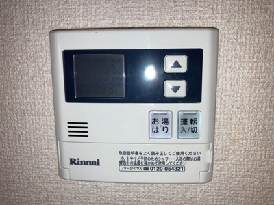 【設備】 | グランドゥール