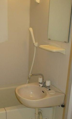 【洗面所】 | 福米コーポ
