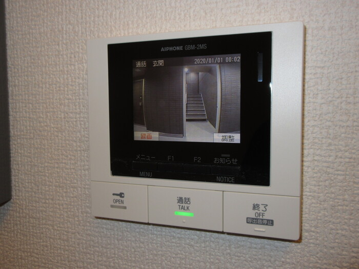 エクセリア高島平Ⅱの設備