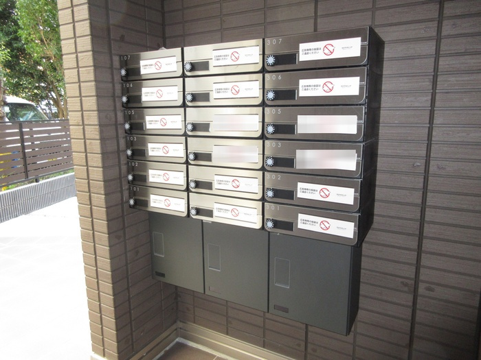 エクセリア高島平Ⅱのその他共用部分