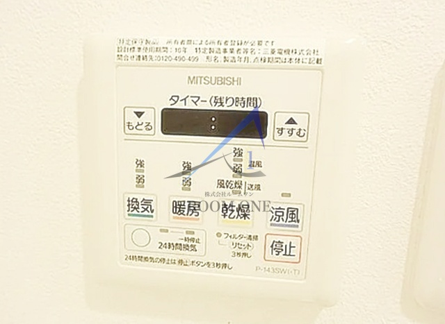 グラン・エスポワール