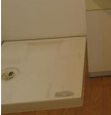 【設備】 | ペリグリンアパートメント | 洗濯機置場