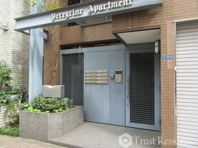 【エントランス】 | ペリグリンアパートメント