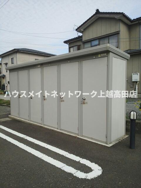 ブリーゼのその他共用部分|外部物置