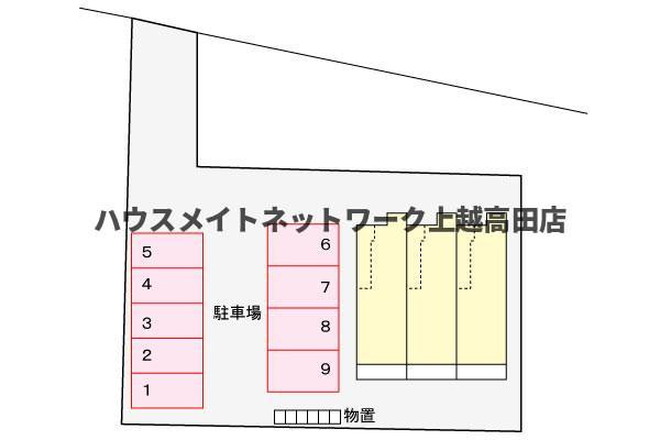 ブリーゼの駐車場|駐車場