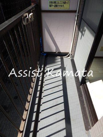 スカイコート蒲田第２のバルコニー