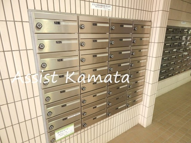 スカイコート蒲田第２のその他