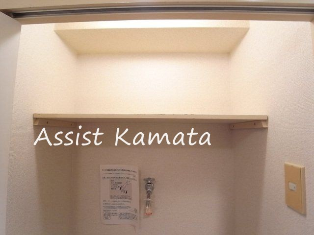 スカイコート蒲田第２の設備