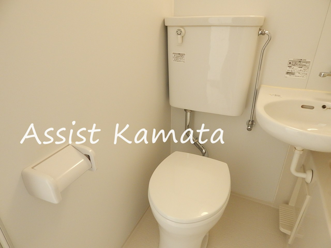 スカイコート蒲田第２のトイレ