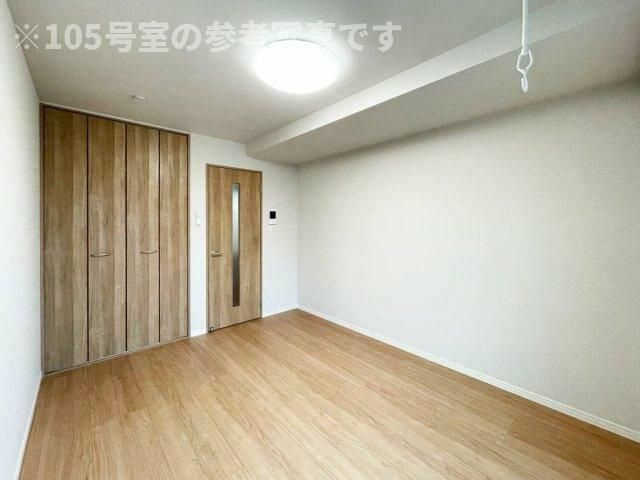 センターヴィレッジ南与野の洋室