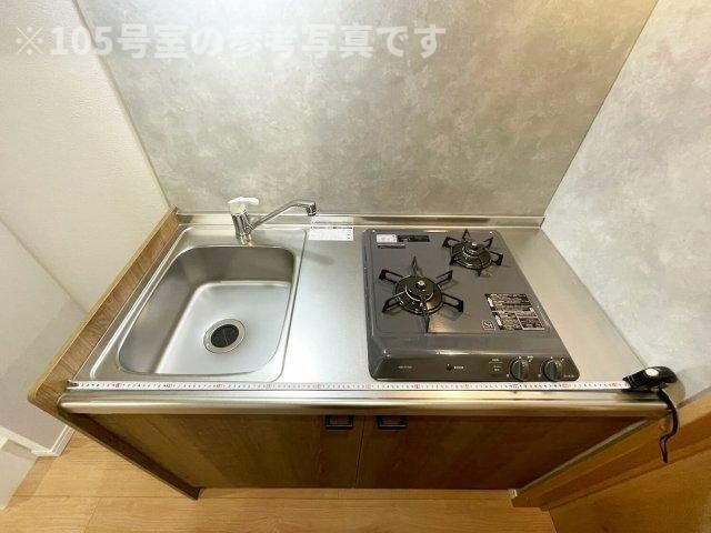 センターヴィレッジ南与野のキッチン